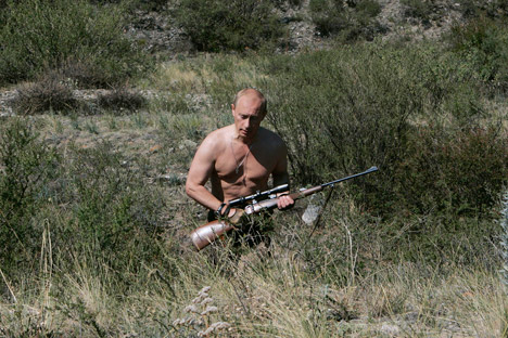 The game “You Don’t Mess With Putin” will be available around October 31 on iOS and Android. Source: Itar-Tass