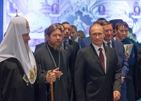 Vladimir Putin had a special tour of “Orthodox Russia: The Romanovs” high-tech exposition detailing 400 years of the country’s last dynasty. Source: Sergey Kuksin/RG