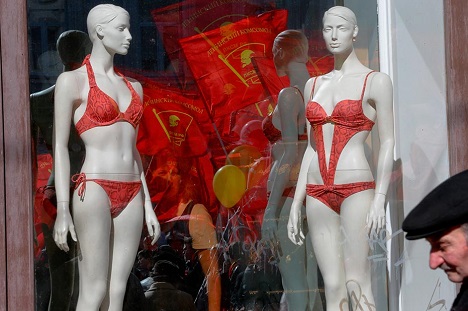 Red is the brightest colour in the Russian language. Source: AP / Dmitry Lovetsky
