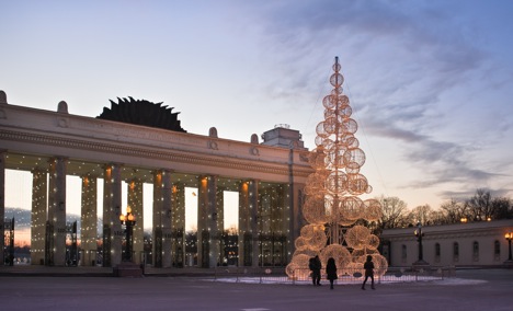 Gorky Park. Source: Lori/Legion Media