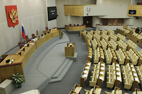 Currently four parties sit in the Duma, with the highest number of parliamentary seats being occupied by the ruling party "United Russia." Source: Kurlyaeva Olesya / RG