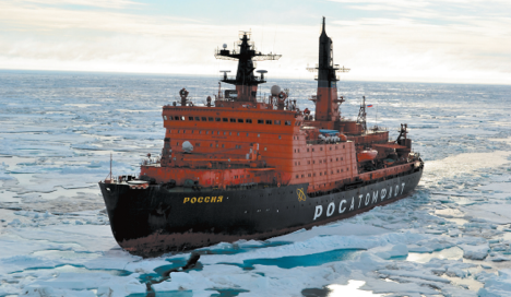 New nuclear-powered icebreakers poised to change the game at Northern Sea  Route - Russia Beyond