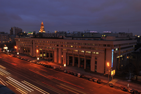 RIA Novosti to be replaced with Russia Today news agency. Source: RIA Novosti