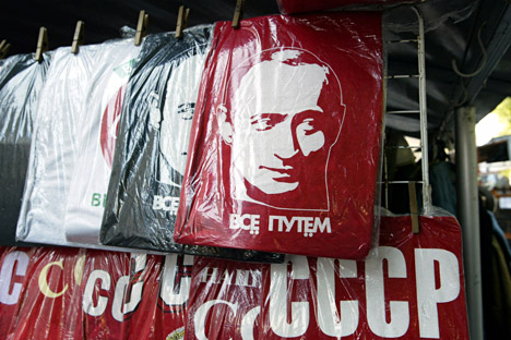 The smiling face of Russian branding. Source: PhotoXPress