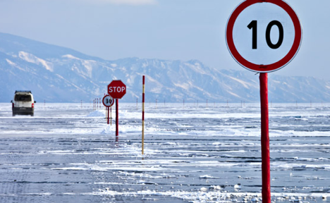 Lake Baikal in winter. Source: Lori / Legion Media