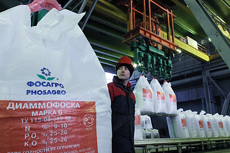 PhosAgro could return to India if fertilizer prices rises Source: Getty Images/Fotobank