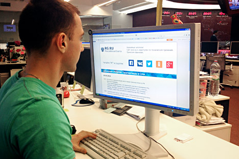 On March 7, the website of Rossiyskaya Gazeta was taken offline by cyber terrorists. Source: RIR
