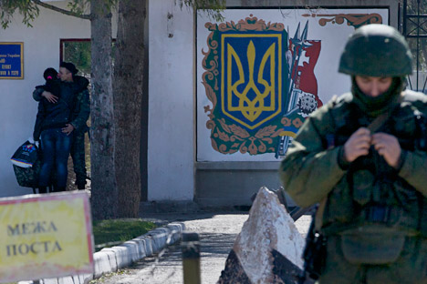 Ukrainian armaments and military hardware, including those deployed in Crimea, have not been upgraded since the fall of the Soviet Union. Source: AP