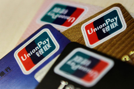 An alternative to Visa and MasterCard could be the Chinese system called UnionPay. Source: Reuters