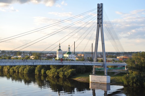 The Lover’s Bridge in Tyumen. Source: RIA Novosti