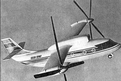 The Mi- 30 was superior in speed and range but its specifications changed constantly in the coming years at the military’s behest. Source: Wikipedia.org