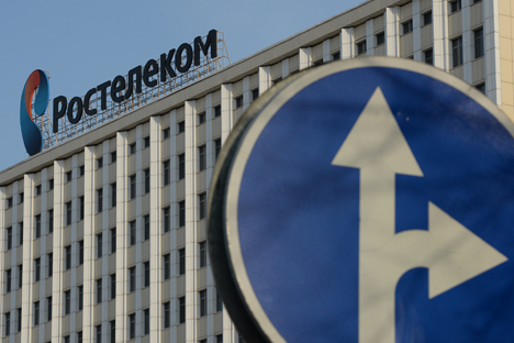 Russian state telecom holding Rostelecom was supposed to go on sale this year. Source: RIA Novosti