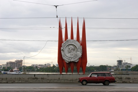 Yekaterinburg was founded in 1723. Source: Getty Images