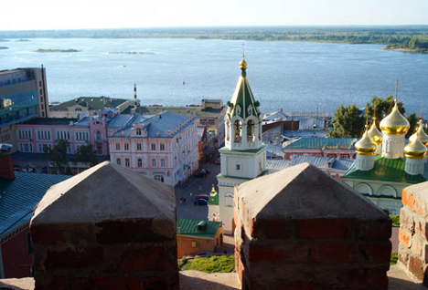 The city of Nizhny Novgorod. Source: RIA Novosti