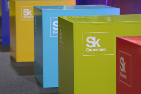 The Skolkovo Innovation Center near Moscow is Russia’s response to California’s Silicon Valley and brainchild of Prime Minister Dmitry Medvedev. Source: RIA Novosti