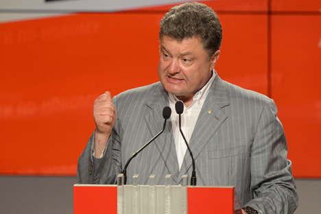 Petro Poroshenko: "The regions will have significantly greater power than the Russian federal subjects after I decentralize the country". Source: Mikhail Voskresensky / RIA Novosti