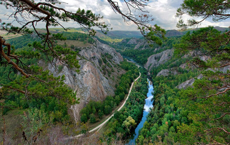 The Muradymovskoe Gorge. Source: RIA Bashkiria