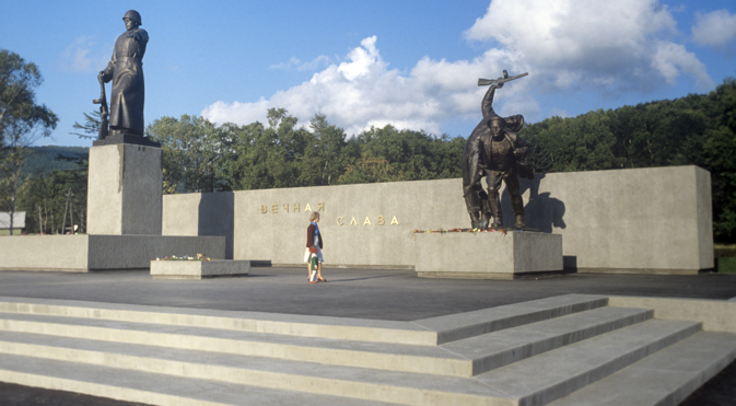 The World War II memorial in Yuzhno-Sakhalinsk. Source: V. Titov / RIA Novosti