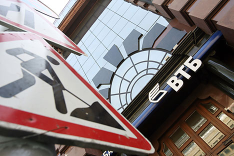 The situation in Ukraine has mainly affected large banks that have an extended network of branches abroad. Source: Fotoimedia