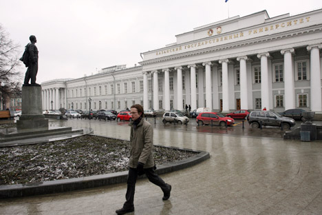 Main building of the Kazan Federal University. Source: Maxim Bogodvid / RIA Novosti