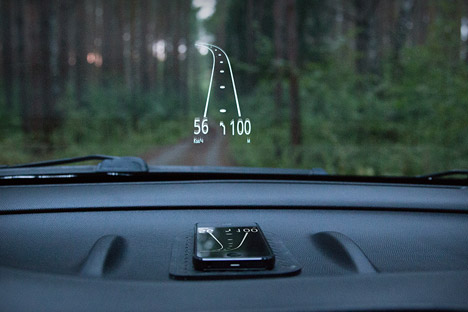 HUDWAY is best used at night, in rain, fog or heavy snow. Source: Press Photo