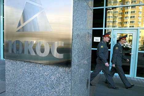 Yukos building in the beginning of 2000-s. Source: AP