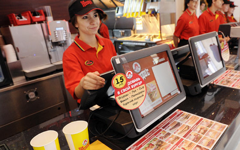 Fast food restaurants are the ultimate sign of globalisation. Source: Itar-Tass