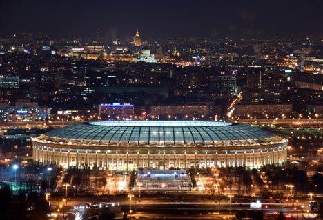 Moscow. Source: Lori Images / Legion Media