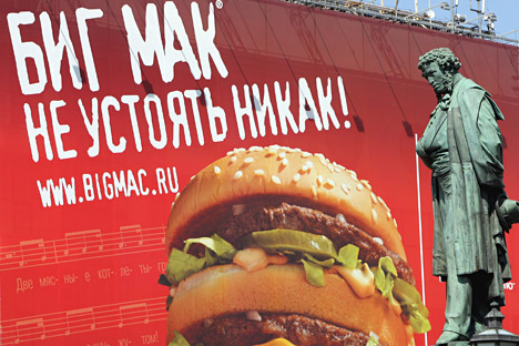 McDonald’s in Russia faces questions about calorie counts and antibiotics in cheese. Source: PhotoXPress