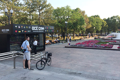 Vsyo Sam kiosk should pay for itself in 1.5-2 years. Source: Roman Kiselev