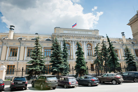 Domestic rival to Visa and Mastercard will not use Sberbank’s PRO 100. Source: Lori / Legion Media