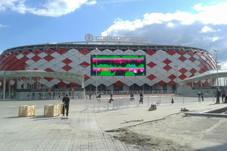 Spartak Moscow finally gets a home stadium - Russia Beyond