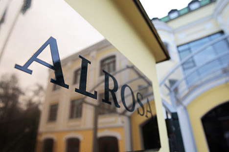 ALROSA is the world’s leading diamond mining company.