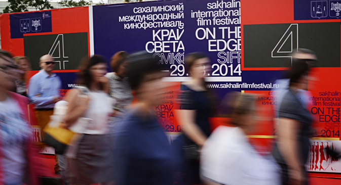11 films from 10 countries were entered into the contest program of the festival. Source: Itar-Tass