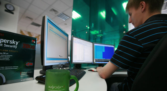 Kaspersky Small Office Security provides protection for up to 25 workstations, 25 mobiles and 3 servers. Source: TASS
