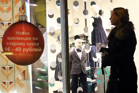 Luxury brands have maintaining a fixed exchange rate. Source: Dmitry Rogulin / TASS