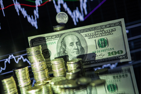 Source: Sergey Konkov/TASS