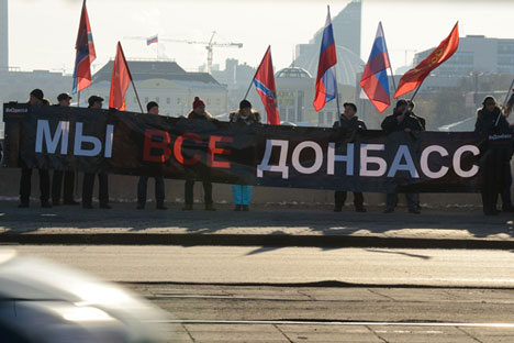 "We are all Donbass" - a large demonstration in support of civilians in the Donbass was held recently in the Urals city of Yekaterinburg. The idea of the demonstration echoed that of the rallies held worldwide after the Charlie Hebdo terrorist acts in France. Source: Photoxpress