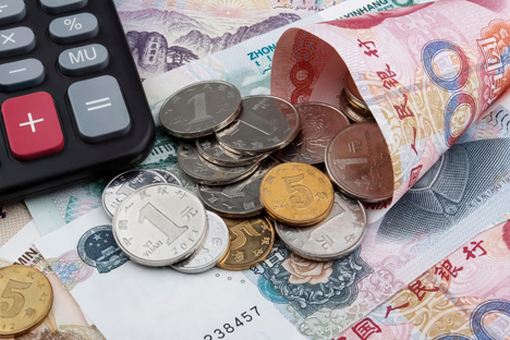 An alternative to selling share capital is to attract financing from Asian creditors. Source: Alamy/Legion-Media