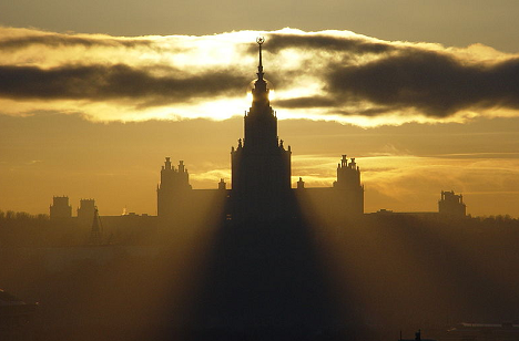 Moscow State University. Source: Ivan Vtorov/Wikipedia.org