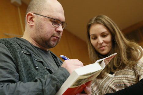 A writer from the Urals, Alexei Ivanov. Source: TASS