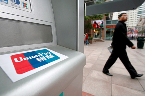 China UnionPay entered the Russian market immediately after the introduction of US sanctions against Russia in April 2014. Source: EPA