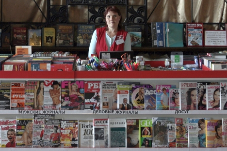 The new law is expected to take effect in January 2016 for foreign-owned companies. Source: AFP / East News