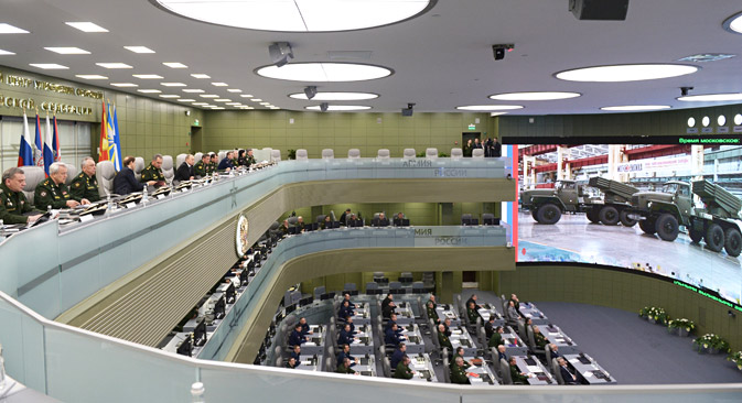 National Defence Management Centre (NDMC) was established in 2014. Source: Alexey Nikolsky / RIA Novosti