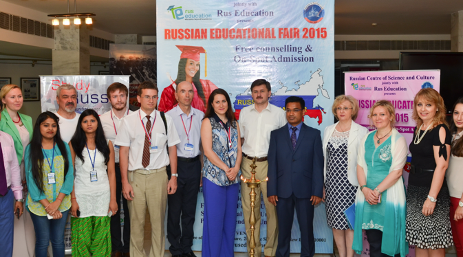 Russian Educational Fair-2015 ‘It is Time to Study in Russia’ was jointly organised by the Russian Centre of Science and Culture and Rus Education with the participation of 11 universities from all over Russia. Source: RCSC