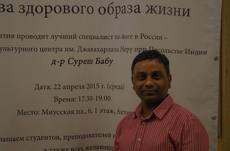 Suresh Babu. Source: Personal archive