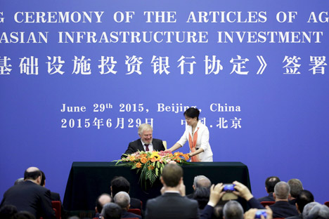 The AIIB articles of association signing ceremony in Beijing. Source: Reuters