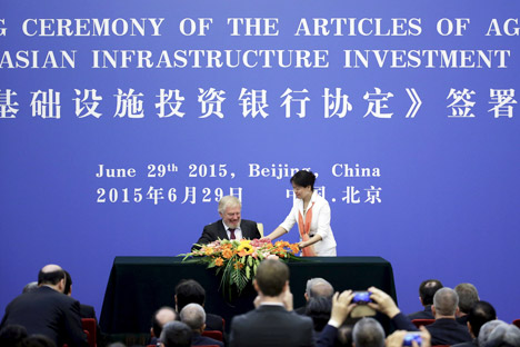 The AIIB articles of association signing ceremony in Beijing. Source: Reuters