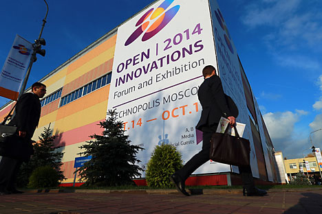 The building of Technopolis Moscow hosting the 3rd Moscow International Forum for Innovative Development “Open Innovations.” Source: Vladimir Smirnov / TASS