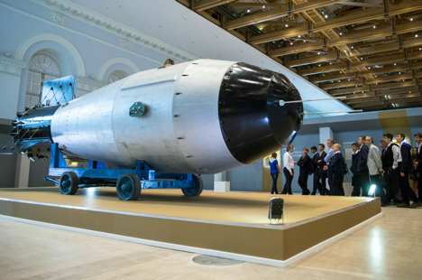 Copy of the Tsar Bomba, the AN-602 hydrogen bomb.